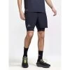 Craft Pro Trail 2-in-1 Shorts 2 Craft Pro Trail 2-in-1 Shorts -Men's Sports Fashion 1912447 999000 PRO Trail 2in1 Shorts M Closeup1
