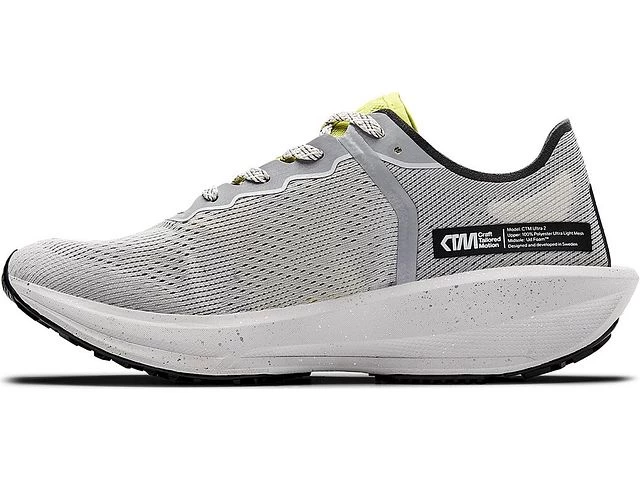 Craft CTM Ultra Lumen 4 Craft CTM Ultra Lumen - Image 2