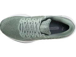 Mizuno Wave Inspire 17 WAVEKNIT -Men's Sports Fashion 411307 4670 04 1