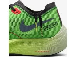 Nike ZoomX Vaporfly Next% 2 -Men's Sports Fashion b6e17066 9374 4a64 b2c1 b33e3021e2ea