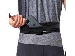 Nathan Adjustable-Fit Zipster 2.0 15 Nathan Adjustable-Fit Zipster 2.0 -Men's Sports Fashion nathan adjustable zipster 2 NS30530 00001 3 1